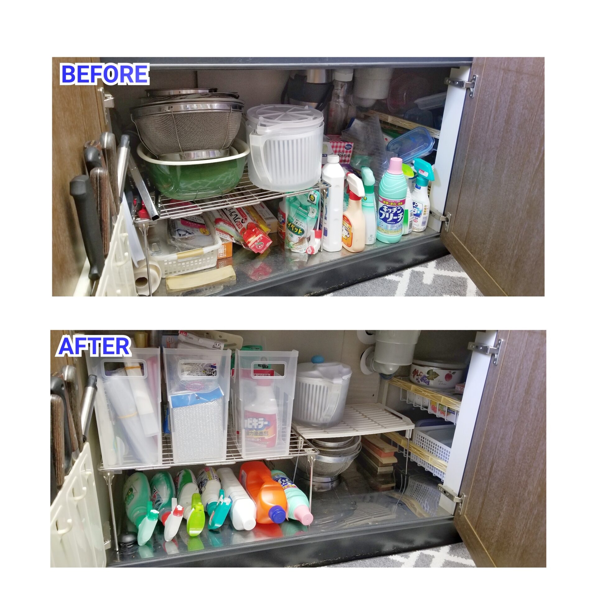 キッチン整理収納