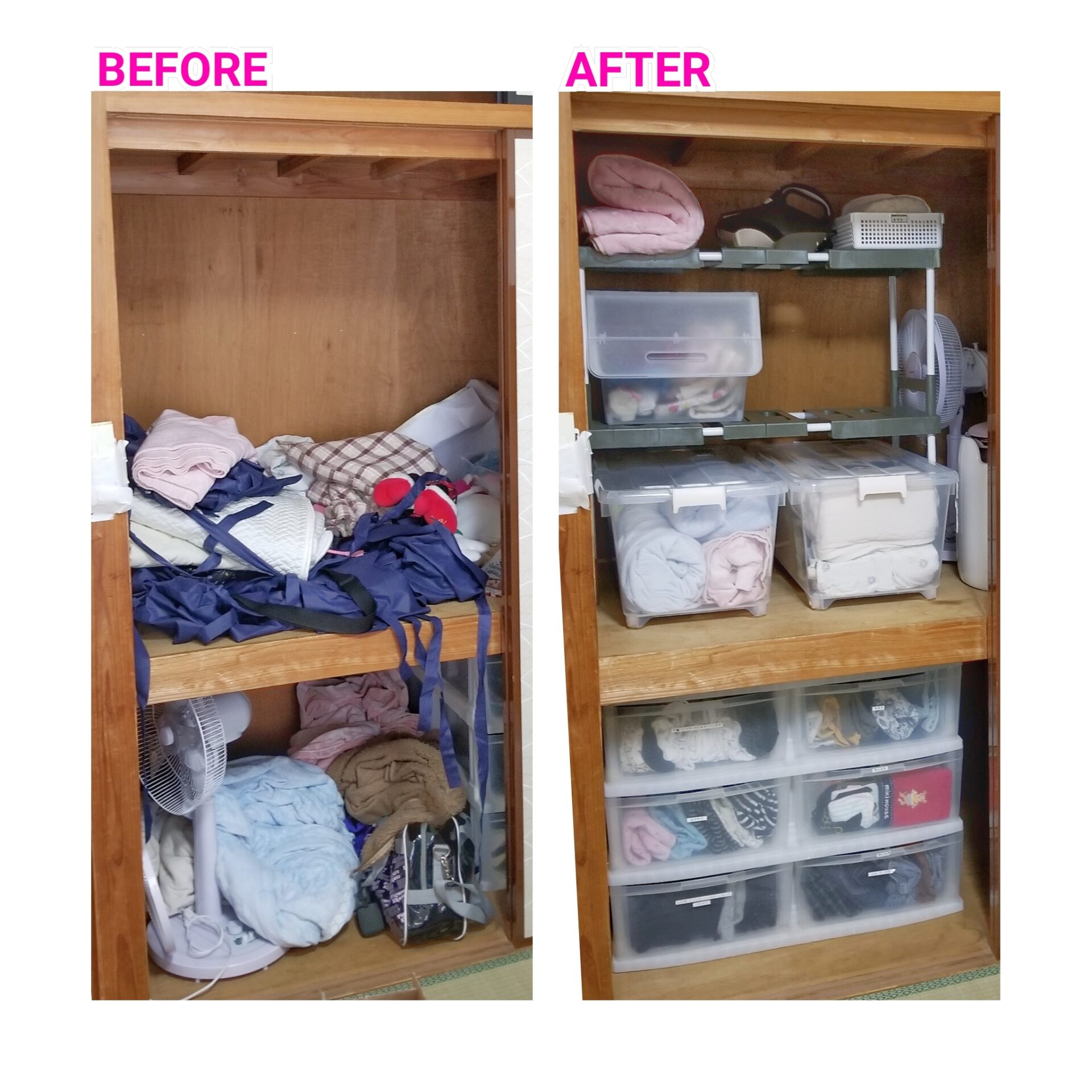 押し入れ収納　子供部屋