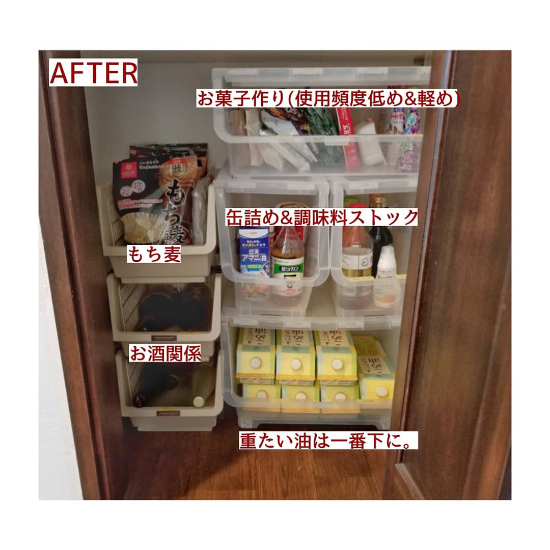 食品庫　施工事例